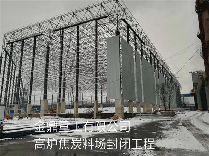 佛山网架钢结构工程有限公司
